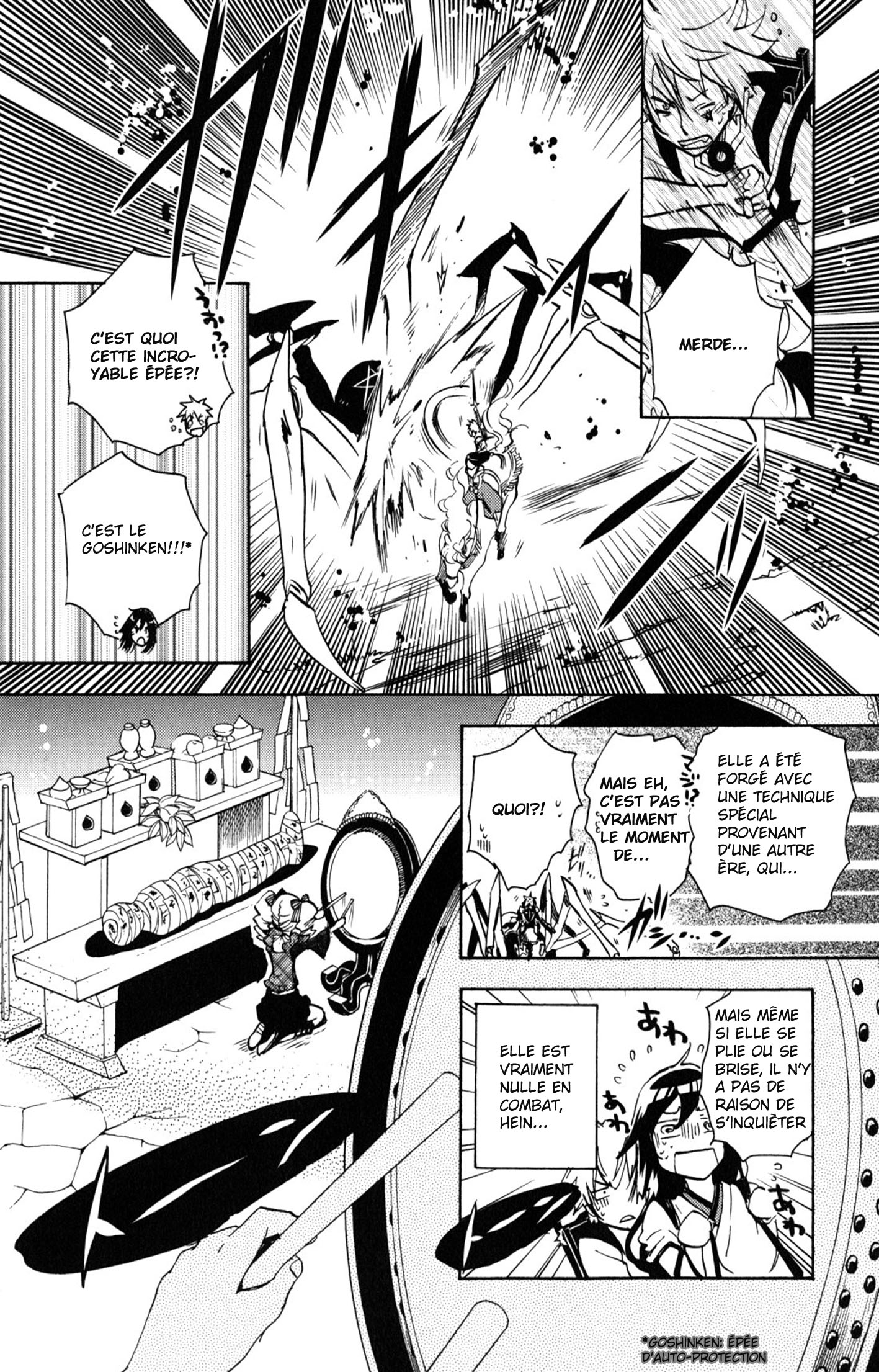 img Tokyo Ravens 29